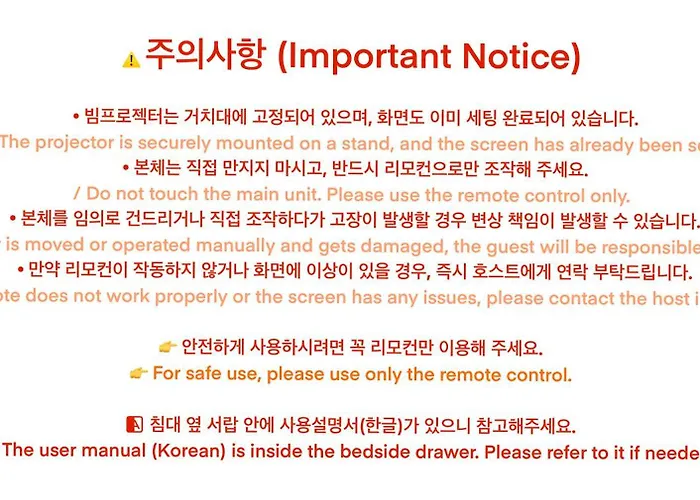 Konkuk Univ & Sungsu The Cozy 1-minute Walk From Konkuk Univ Station *